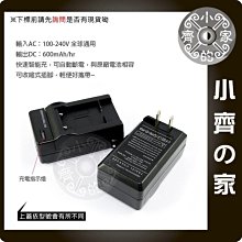 小齊2 40M 監控系統DVR監視器 麥克風 電源+影像+聲音 三合一 AV BNC DC DIY施工 懶人線 歷史價格詳細信息