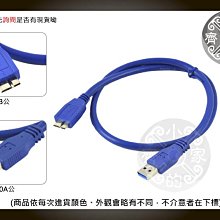 USB 3.0 A公 to Micro B公 大容量行動硬碟通用 高速USB3.0傳輸線 歷史價格詳細信息