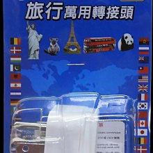 【明家Mayka】TM-T95 LCD溫濕度計 歷史價格詳細信息