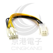 京港電子【320603000028】USB-A母轉MICRO公 OTG轉接頭 黑色 歷史價格詳細信息