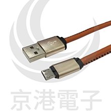 M.G 速乾透氣拉鍊口袋休閒運動短褲(M-2XL) 歷史價格詳細信息