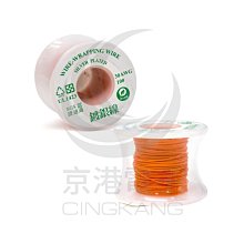 京港電子【210403010016】單股單芯線UL1007 0.5mm(24AWG) 100FT 黃色 歷史價格詳細信息