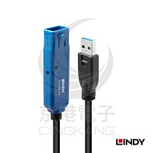 京港電子【320604000015】Micro USB 公免焊接數據線 Micro USB轉5Pin綠色端子傳輸信號延長 歷史價格詳細信息