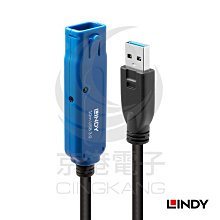 LINDY 林帝 主動式 USB3.0 TypeA/公 to B/公 延長線 10m (43227) 歷史價格詳細信息