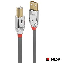 京港電子【320602030009】LINDY 林帝 36652CROMO鉻系列 USB2.0 Type-A/公 to Micro-B/公 傳輸線 2M 歷史價格詳細信息