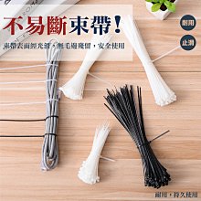 收納自如 佛龕立櫃 佛櫃 佛桌 供 供奉 家用佛龕 經濟型立櫃 財神爺供奉 中式觀音 神龕佛像供奉 2燊 歷史價格詳細信息