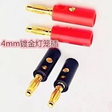 下殺 紅黑線平行線無氧銅純銅優質軟料2芯多平方電源線音響線RVB阻燃 歷史價格詳細信息