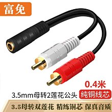 下殺 富信 JC-48BW恒溫酒櫃家用小型紅酒櫃茶葉櫃電子冷藏櫃 歷史價格詳細信息