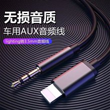 下殺 汽車音響高轉低音頻轉換器功放低音炮套線電源線音頻線保險絲管膽 歷史價格詳細信息