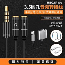 下殺手機電腦 通用 直播聲卡 變聲器 設備全組 裝麥克風 K唱歌話筒 主播快手 歷史價格詳細信息