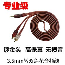 下殺手機電腦 通用 直播聲卡 變聲器 設備全組 裝麥克風 K唱歌話筒 主播快手 歷史價格詳細信息