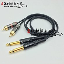 蓮花-6 畫 掛飾 掛畫 國畫 攝影複製畫 版畫 插畫 裝飾畫 掛飾 書畫 掛畫 壁飾 擺飾 擺設 家飾 收藏品 藝術品 歷史價格詳細信息