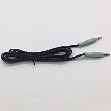 6.5一公兩母6.35mm大二芯轉雙6.5母線單聲道話筒麥克一分二音頻線線材~晴天 歷史價格詳細信息