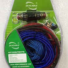 下殺 汽車音響高轉低音頻轉換器功放低音炮套線電源線音頻線保險絲管膽 歷史價格詳細信息