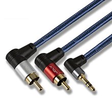 下殺-3.5mm一分二 轉雙3.5mm 一拖二音頻線 1公轉2公 公對公 三通線90度轉換接頭 歷史價格詳細信息