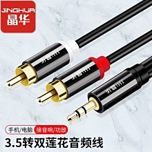 下殺手機電腦 通用 直播聲卡 變聲器 設備全組 裝麥克風 K唱歌話筒 主播快手 歷史價格詳細信息