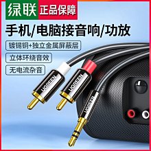 下殺手機電腦 通用 直播聲卡 變聲器 設備全組 裝麥克風 K唱歌話筒 主播快手 歷史價格詳細信息