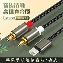 適用蘋果8X WiFi排線信號連接線 iPhoneX無線信號天線 8X 排線 歷史價格詳細信息