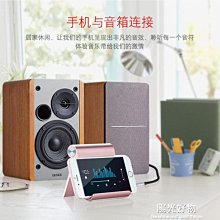 「下面音響」早期酒紅色電話 FE-9100 1985年製 歷史價格詳細信息