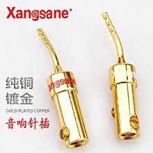 可開發票純銅香灰壓平器香爐灰壓香灰家用香灰壓整平爐器灰壓香具香道tao裝 歷史價格詳細信息