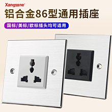 Xangane/象神發燒級音響純銀電源線CD膽機前級功放hifiAmerican電源線 歷史價格詳細信息