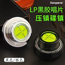 LP老錢風大衣，專櫃同款，主打款，百搭不挑人！！誰穿都是白富美！1：1制作出來，羊毛大衣！！！買到就是掙到！ 歷史價格詳細信息
