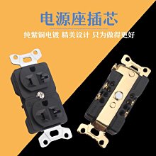 Xangane/象神發燒級音響純銀電源線CD膽機前級功放hifiAmerican電源線 歷史價格詳細信息