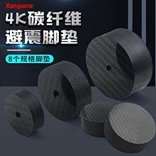 【可開發票】HiFi發燒級Y插轉香蕉頭純銅音響功放膽機古董音箱喇叭線轉換插頭 歷史價格詳細信息