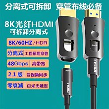 促銷hdmi轉vga轉換器帶音頻筆記本電腦頂盒DP投影儀typec顯示器USB3.0 歷史價格詳細信息