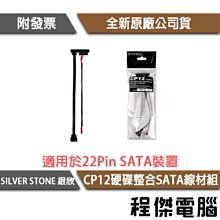 『高高』CP102 短袖POLO衫 大尺碼  涼感 吸濕 排汗 運動 休閒 一件免運【CP102】 歷史價格詳細信息