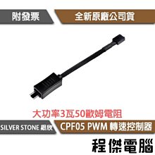 CPF905戶外防水4G無線路由器共享WIFI 4g router with sim card 歷史價格詳細信息