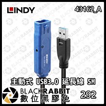 黑色USB3.0延長線 USB公對母資料傳輸線連接線0.3/0.5/1/1.5/3米 w1129-0910[407478] 歷史價格詳細信息