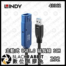 黑色USB3.0延長線 USB公對母資料傳輸線連接線0.3/0.5/1/1.5/3米 w1129-0910[407478] 歷史價格詳細信息
