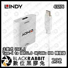 LINDY 林帝 主動式 USB3.0 TypeA/公 to B/公 延長線 10m (43227) 歷史價格詳細信息