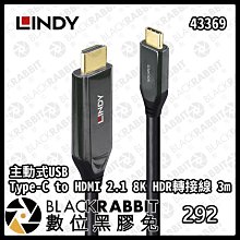 LINDY 林帝 主動式 USB 3.1 Type-C to VGA/HUB/PD 三合一轉接盒 (43230) 歷史價格詳細信息