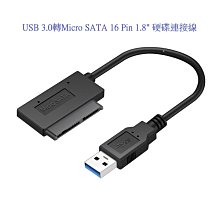 Mini Pcie PCI-E SSD mSATA to 2.5&quot;SATA3 Convertor mSATA-SATA Adapter Card B A3GS 歷史價格詳細信息