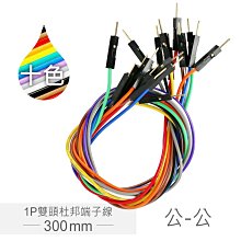 30cm 11 8英寸可摺疊LED燈帳篷便攜式桌面照相館燈箱128pcs LED珠雙色溫度可調亮度 帶6pcs彩色背景( 歷史價格詳細信息