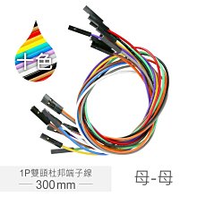 30cm 11 8英寸可摺疊LED燈帳篷便攜式桌面照相館燈箱128pcs LED珠雙色溫度可調亮度 帶6pcs彩色背景( 歷史價格詳細信息