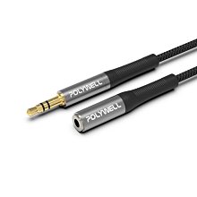 3.5mm 公對母音源延長線 四極 50/100/200/300/500cm 適用 延長音源線 音頻延長線 歷史價格詳細信息
