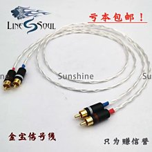 建武Cd機  剛收來的，試了能讀碟，機械 歷史價格詳細信息