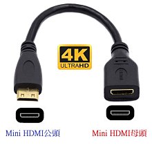 4K HDMI16分割畫面切換器 RS-232控制全畫面無縫零延遲切換《&amp;#10020;PANIO國瑭資訊》CQ1600K-B 歷史價格詳細信息