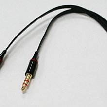 手機耳機轉接桌上型電腦筆記本雙孔耳機麥克風二合一轉接線轉換頭 歷史價格詳細信息