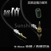 (發燒小品強化版) 手機 電腦 USB DAC 耳擴+行動電源 歷史價格詳細信息
