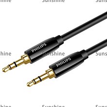 詢價 飛利浦epro：MMS6312    MMS6220      MMS6210    MMS6110共計4個型號 歷史價格詳細信息