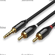 紅白二合一線 轉接線3.5mm 轉接線 1分2 【五福居旅】 手機音頻轉接孔 手機麥克風/耳機二合一線 歷史價格詳細信息