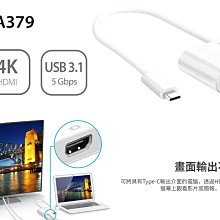 @淡水無國界@ 全新 HDMI 長度2米 1.4版 公 / 公 24K鍍金 支援3D 網路 1080P HDMI 歷史價格詳細信息