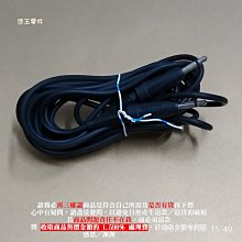 【恁玉零件】請詳閱狀況《恁玉》碳粉匣零件[碳粉括刀] 長度約23.6公分/寬度3.6公分@TC04 歷史價格詳細信息