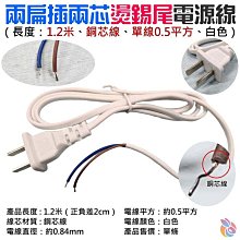 05-12--台灣銀行券10圓-- 歷史價格詳細信息