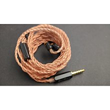 210芯音響發燒線  80Y 歷史價格詳細信息