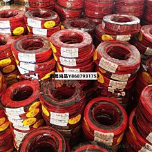 LED黑線櫻桃燈串節日戶外裝飾燈太陽能庭院無極變色彩燈戶外氛圍 歷史價格詳細信息